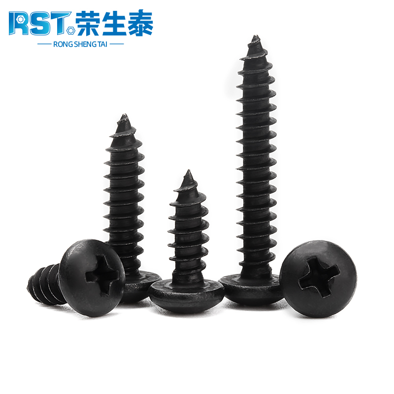 304发黑十字盘头自攻螺丝圆头不锈钢黑色自攻螺丝钉M2.6M3M4M5.5