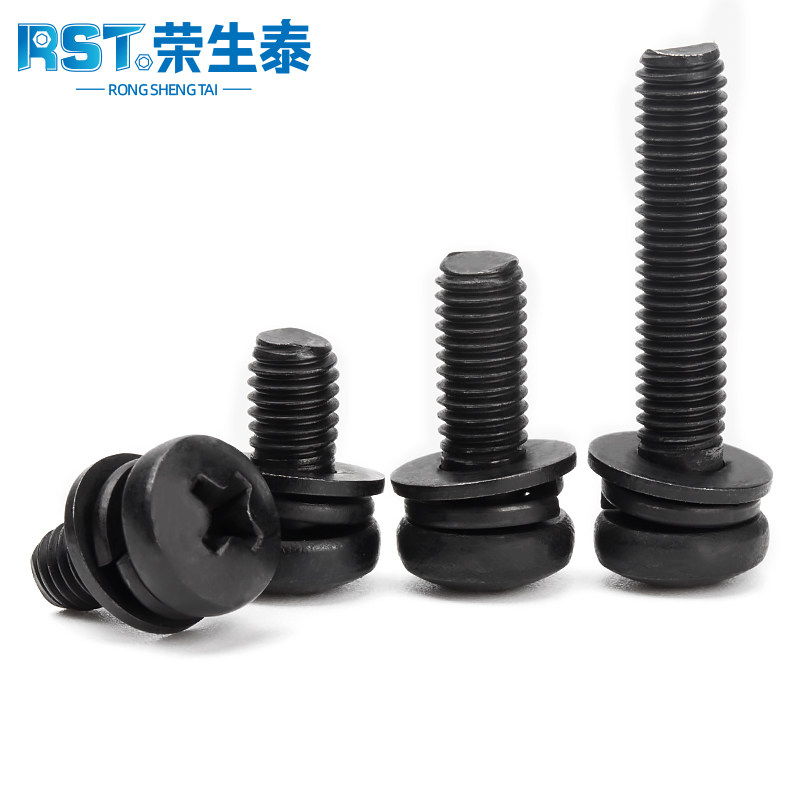 发黑304不锈钢圆头三组合镀锌黑色螺丝钉十字盘头平弹垫片M2.5M8,3C数码配件,USB多功能数码宝,淘宝优惠券,粉丝福利购,淘宝优惠卷