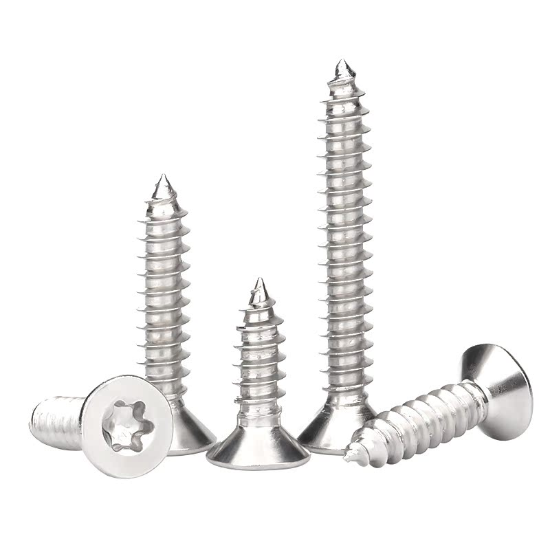 不锈钢沉头自攻螺钉荣生泰防盗
