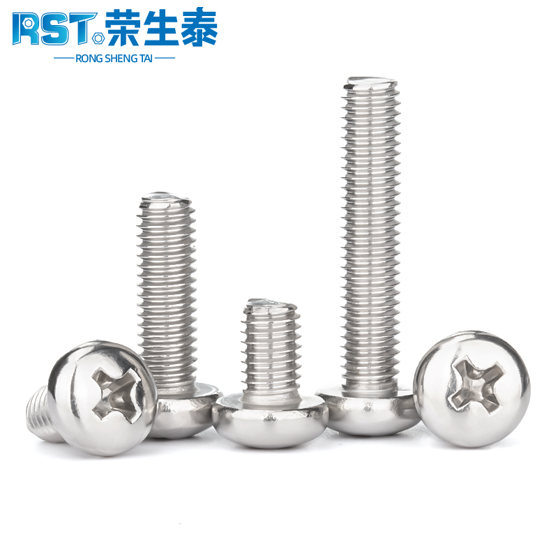 荣生泰316不锈钢圆头十字螺丝