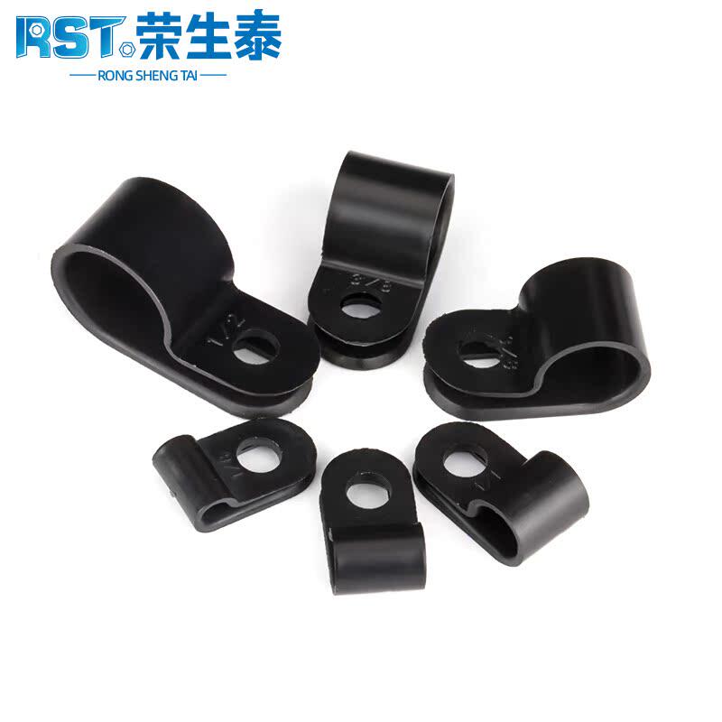 荣生泰UC网线走线神器电线固定器