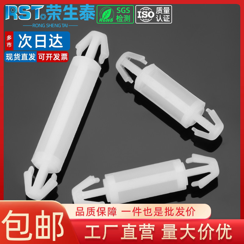 塑料材质 环保认证 量大可议价