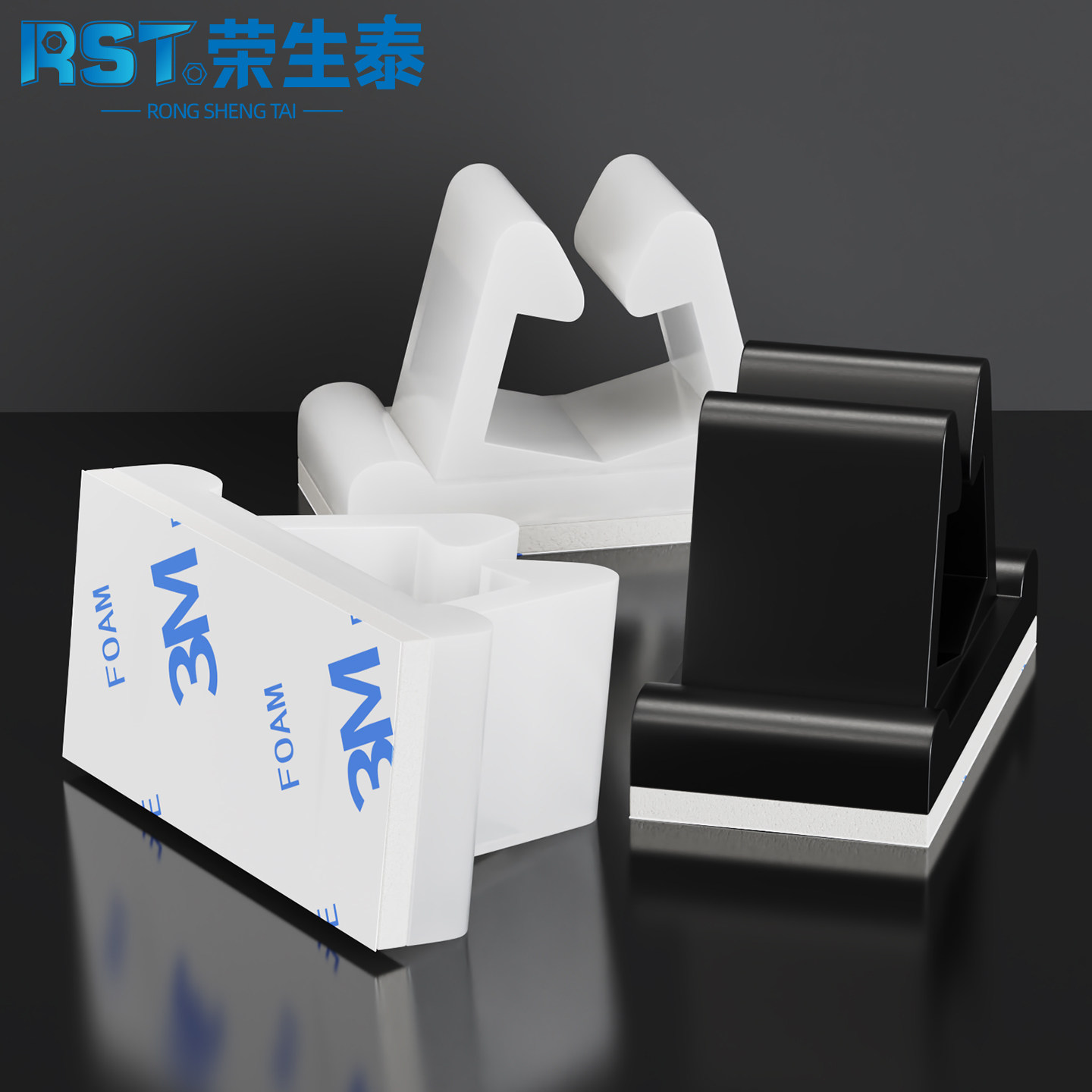 荣生泰免打孔自粘式束线固定座WT