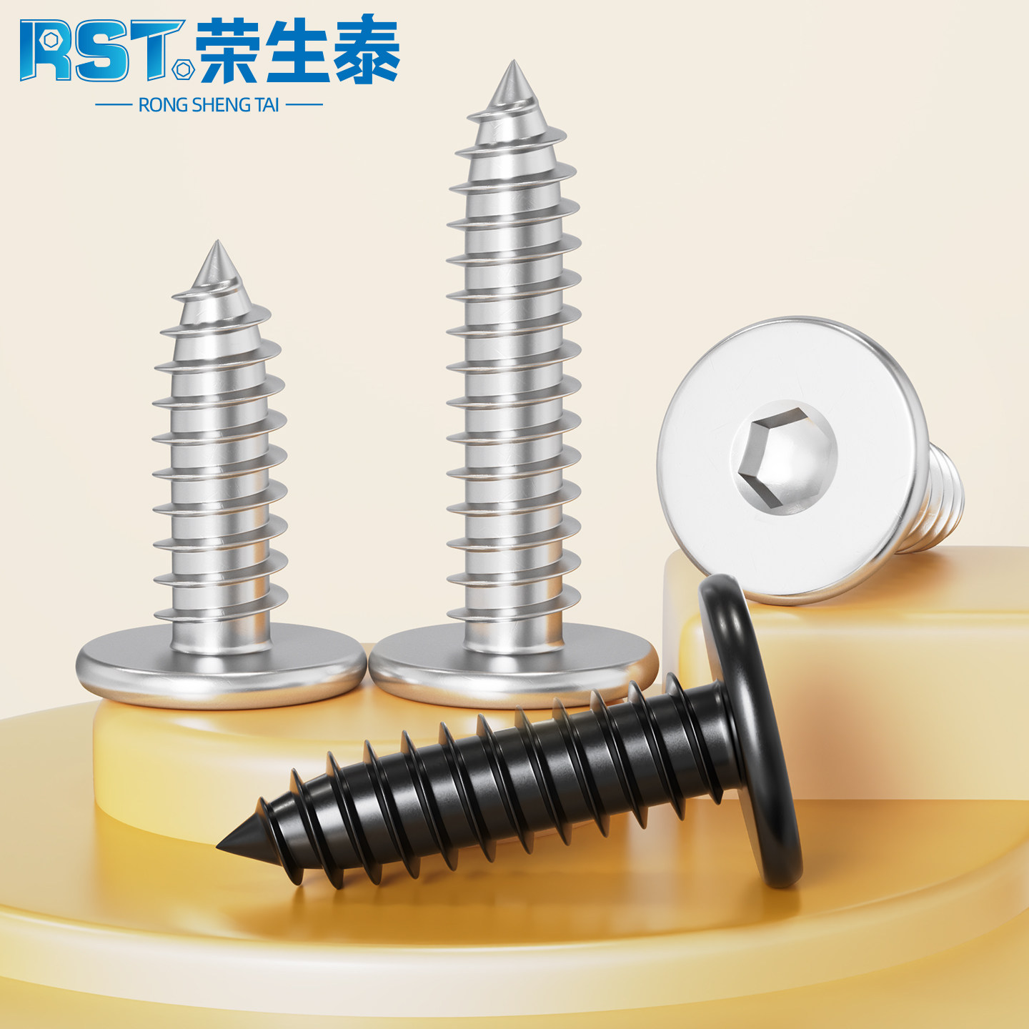 304不锈钢CA扁平头内六角自攻螺丝超薄头黑色防锈尖尾木螺钉M2-M8