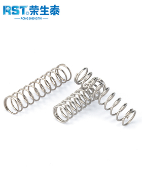 不锈钢304钢丝弹簧强压大弹性黄色定制减震压缩锤小压缩弹簧0.7/0