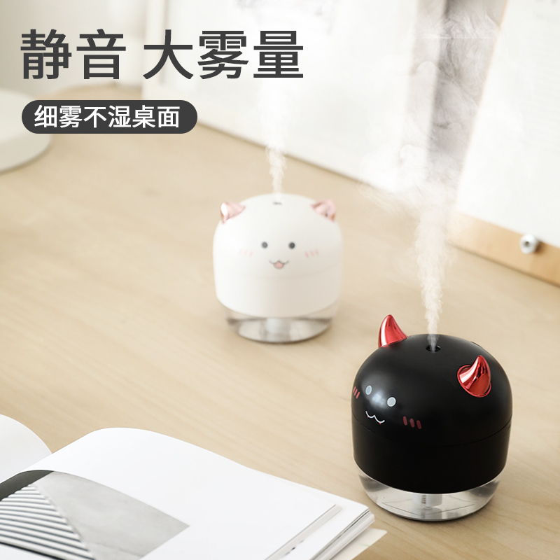 家用静音卧室小型大雾量小米加湿器限1000张券