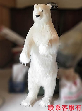 仿真北极熊模型大型北极熊标本海洋馆大白熊摆件影视假北极熊道具