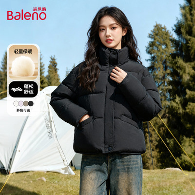 班尼路黑色立领短棉袄女外套