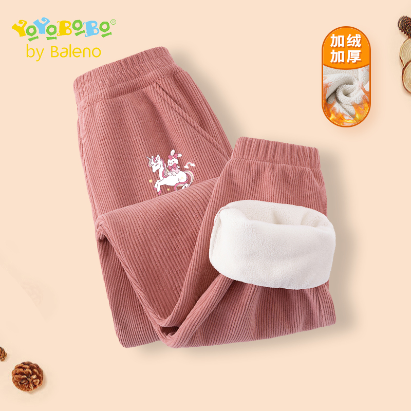 班尼路童装YBB系列女童灯芯绒裤子2025新款儿童秋冬季加绒休闲裤P