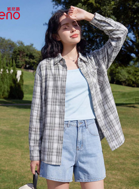 班尼路灰色拼色内搭叠穿格子衬衫女2026春秋新款减龄显洋气衬衣H