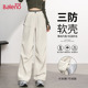 裤 班尼路软壳登山裤 女2026年春秋宽松休闲户外运动防水防风工装