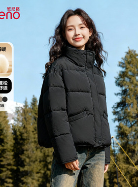 班尼路黑色立领短款棉服外套女冬季新款加厚保暖棉袄百搭面包服N