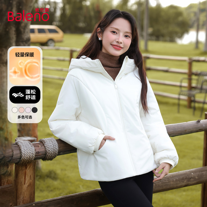 班尼路白色休闲宽松连帽棉服女款2025新款冬季轻便保暖棉衣外套N