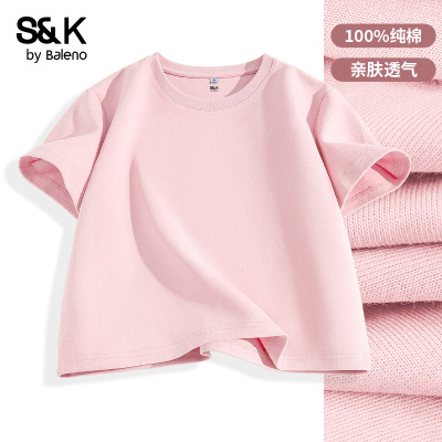 班尼路S&K系列粉色短款T恤女夏日新款凉感宽松上衣纯棉休闲短袖Q