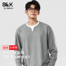 班尼路S&K系列华夫格长袖t恤男春季小众假两件上衣男士潮牌内搭A