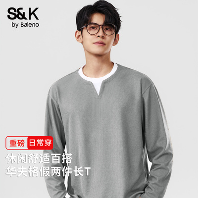 班尼路S&K系列华夫格t恤男长袖