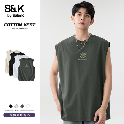 班尼路S&K系列纯棉背心男夏季