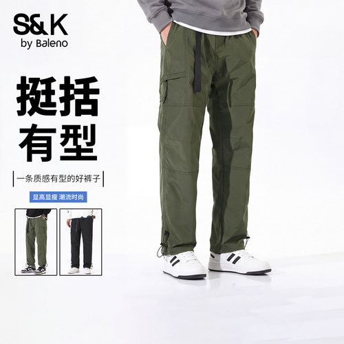 班尼路秋季新款男士休闲裤百搭款