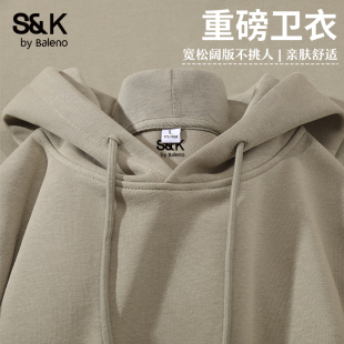 重磅純色高中生外套衫 班尼路S&K系列寬松連帽衛(wèi)衣男2025春秋季