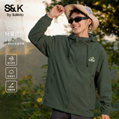 轻量户外运动连帽夹克防风耐磨工装 班尼路S&K男士 外套春季 上衣男A