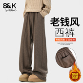 男冬季 高街运动长裤 美式 班尼路SK重磅复古拼接休闲裤 加绒加厚裤