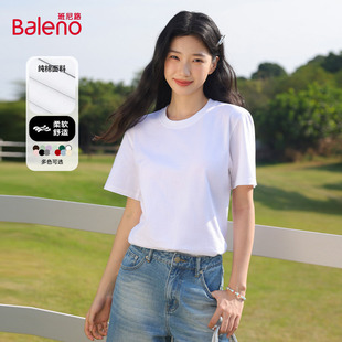 上衣N 柔软亲肤宽松休闲通勤百搭半袖 班尼路纯棉短袖 T恤女春夏新款