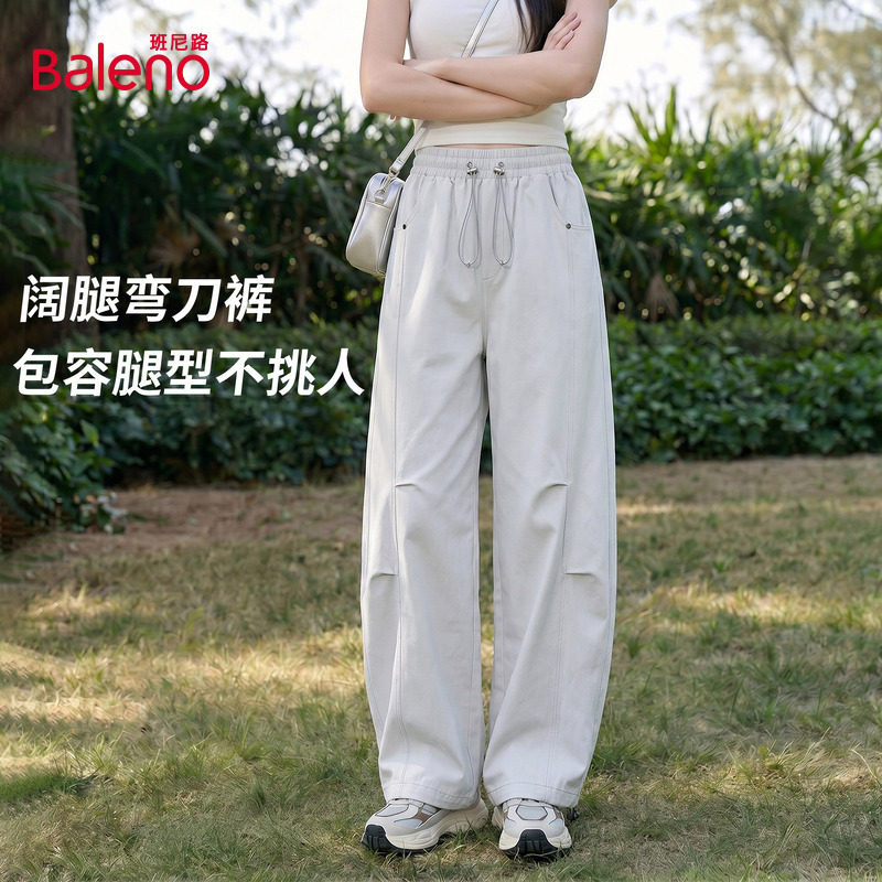 班尼路弯刀阔腿工装裤女2026新款夏季户外登山徒步运动伞兵裤女Q