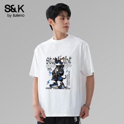 班尼路SK男士短袖t恤纯棉潮牌