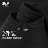 班尼路S&K黑色圆领毛衣男冬季 亲肤柔软针织衫 大学生百搭保暖上衣A