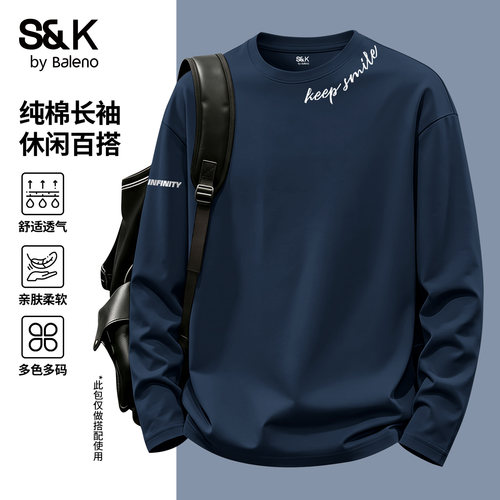 班尼路S&K藏青色纯棉长袖男t恤