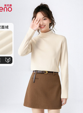 班尼路杏色双面绒半高领内搭打底衫女款2025秋冬新款长袖t恤上衣H