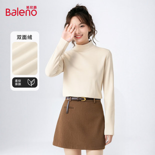 班尼路杏色双面绒半高领内搭打底衫女款2025秋冬新款长袖t恤上衣H