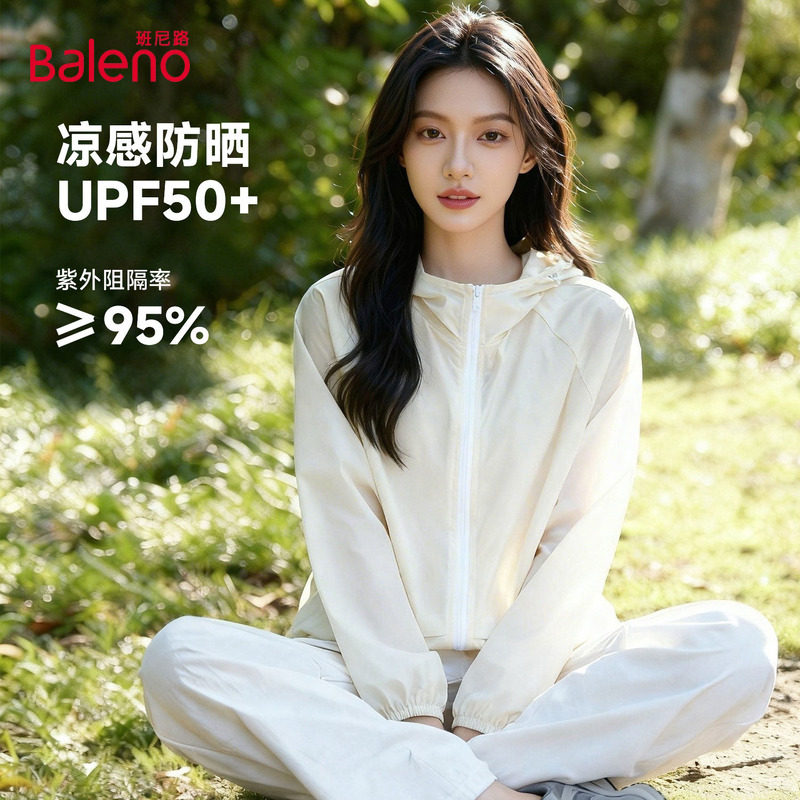 ���ڲ�������#��ɫ S ����·��ɫ��ñ��ɹ��Ů��2026�ļ��¿�����͸���������߷�ɹ��N