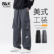 休闲裤 男2026新款 宽松直筒长裤 班尼路SK工装 潮牌百搭垂感男裤 子YS