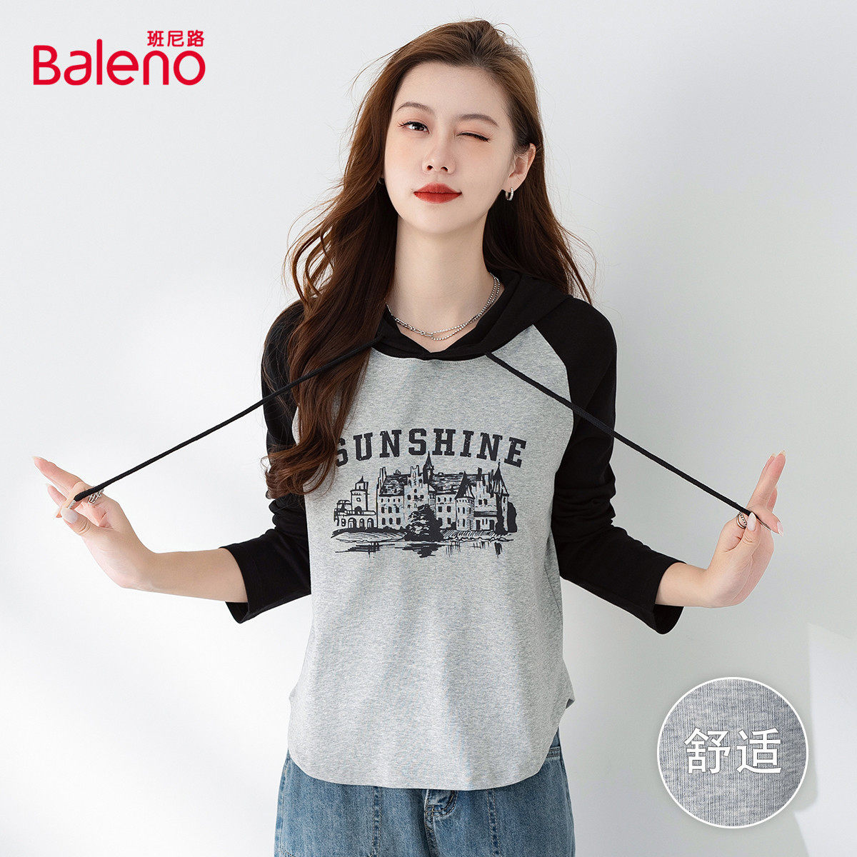 班尼路短款连帽抽绳长袖T恤女春季爆款修身休闲印花女式打底衫J,女装/女士精品,T恤,淘宝优惠券,粉丝福利购,淘宝优惠卷