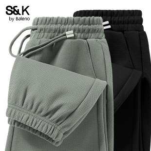 男秋季 卫裤 新款 宽松潮流大码 透气束脚裤 班尼路S&K系列灰绿色长裤