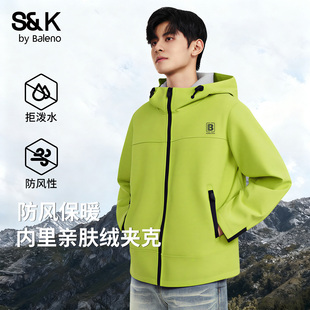 连帽加厚登山服男A 潮流男女同款 班尼路S&K荧光绿冲锋外套男款 冬季