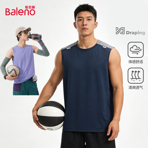 班尼路运动背心男夏季速干衣