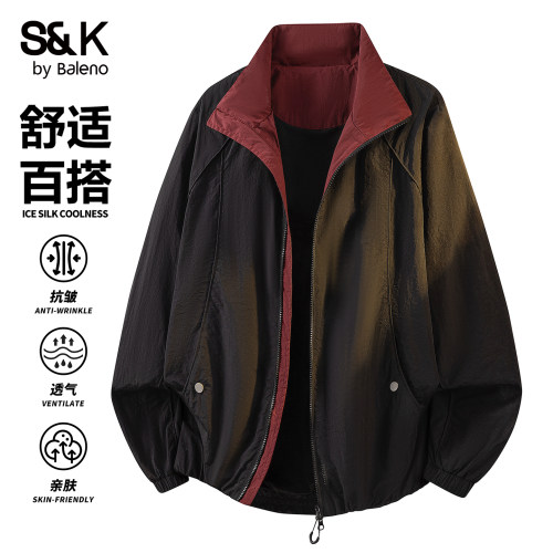 班尼路SK冰丝撞色翻领夹克男秋季