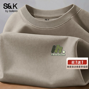 班尼路SK纯棉短袖男款夏季青少年大码t恤上衣卡其色体恤五分半袖A