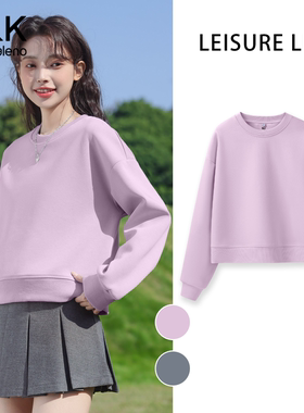 班尼路S&K系列紫色短款卫衣女秋季新款宽松圆领外套小个子上衣女Q