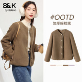 小香风上衣开衫 班尼路S&K咖色摇粒绒外套女秋冬季 2026新款 夹克H