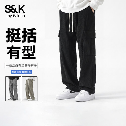 班尼路SK工装灯芯绒直筒休闲裤男