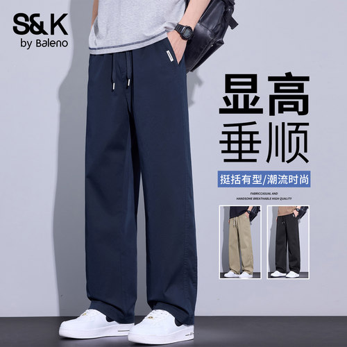 收藏加购，享优先发货