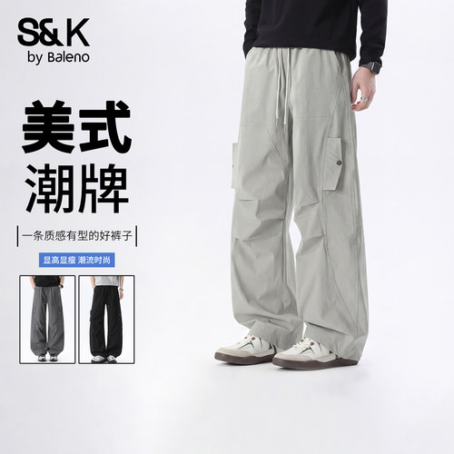 班尼路秋季新款男士休闲裤百搭款