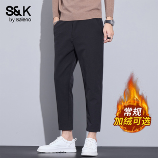 小脚裤 班尼路SK纯棉休闲裤 修身 宽松直筒弹力潮流百搭秋冬季 男士
