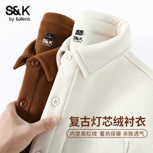 班尼路S&K加绒衬衫男款秋冬加厚灯芯绒保暖内搭长袖衬衣男士外套A