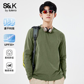 t恤男春秋季 新款 男士 班尼路S&K速干防晒长袖 复古cleanfit打底衫