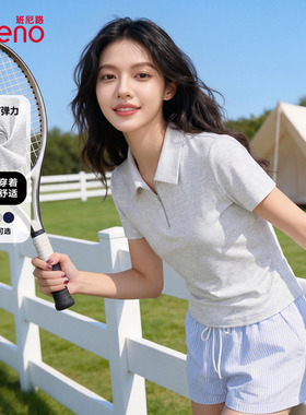 班尼路灰色修身短袖t恤女款夏季2026新款特别漂亮的掐腰短款上衣H