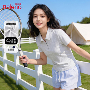 班尼路灰色修身短袖t恤女款夏季2026新款特别漂亮的掐腰短款上衣H
